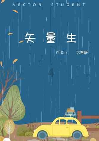 道教和佛教的区别是什么？游戏画面