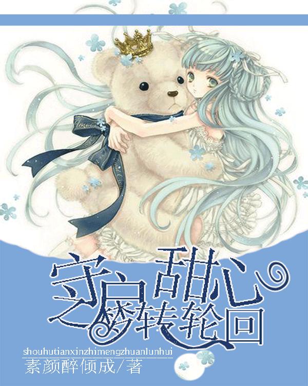 家里水管被冻住了,两天没做饭!花140元请师傅包水管…这几天,水电师傅忙晕了
