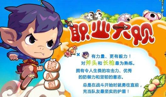 逃离梦想之家