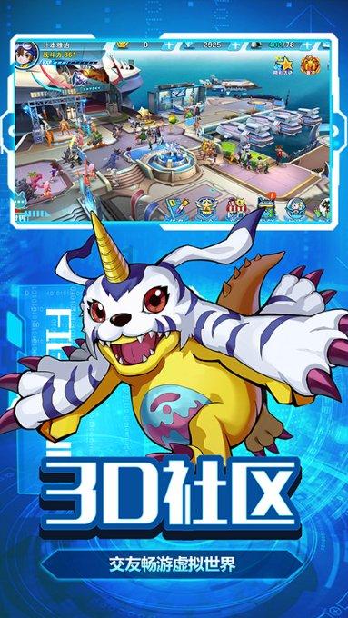 逃离广阔的山川