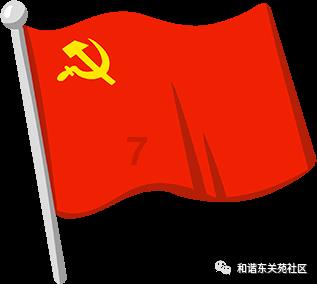 凌晨1点，男子呼吸心跳骤停！杭州医生出差刚下飞机就救了个人